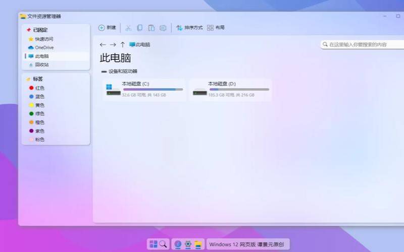 了解什么是无服务器JavaScript（无服务器是什么意思）