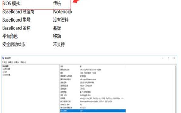 可不可以用u盘装linux（可以装在u盘的linux）