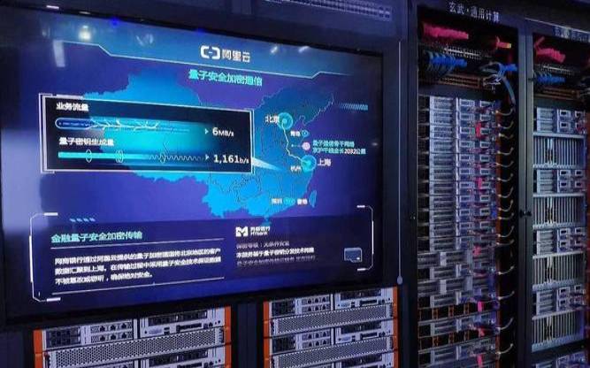 为什么云服务器安全性低（云服务器的安全）