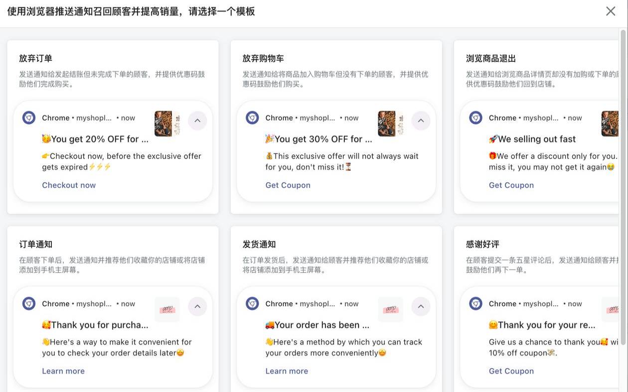 改善电子邮件营销的5个技巧（如何改进电子邮件营销）