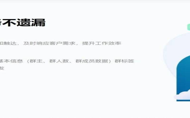 火数云（火数云怎么样）