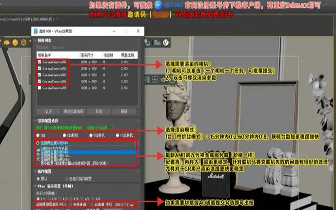 韩国裸金属,裸金属和裸机的区别 韩国裸金属,裸金属和裸机的区别