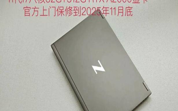 Scorpioud波特兰套餐全新升级／1核1G内存／15G（SSHD／1Gbps带宽／2TB双向流量／50G防御／每月可免费更换1次IP／KVM／40元／月）