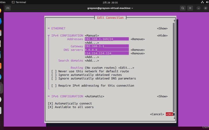 如何选择一个优秀的国外服务器地址IP（国外的服务器地址怎么设置）