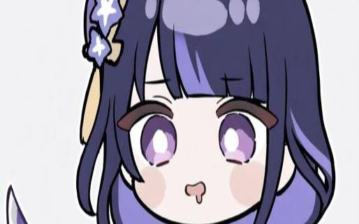 Q&ampA如何查询房屋成交价