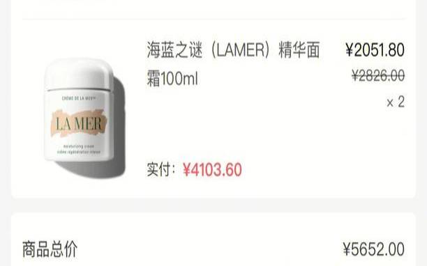 hostEONS洛杉矶Psychz／OpenVZ 7架构一次性五折／1核1G／100M不限流量／13.5美元／年(KVM终身8折1核512M／21.6美元／年)