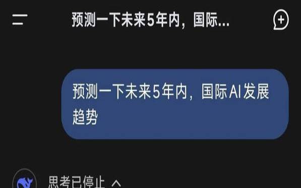 服务器响应变慢的原因（服务器响应变慢的原因分析）