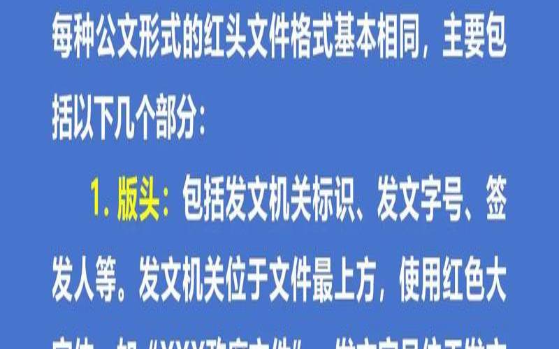 常见文件类型有哪几种（常见文件类型有哪些）