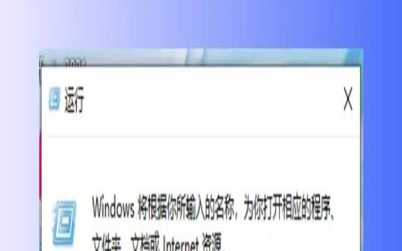 网页无响应的解决方法（网页无响应是怎么回事）