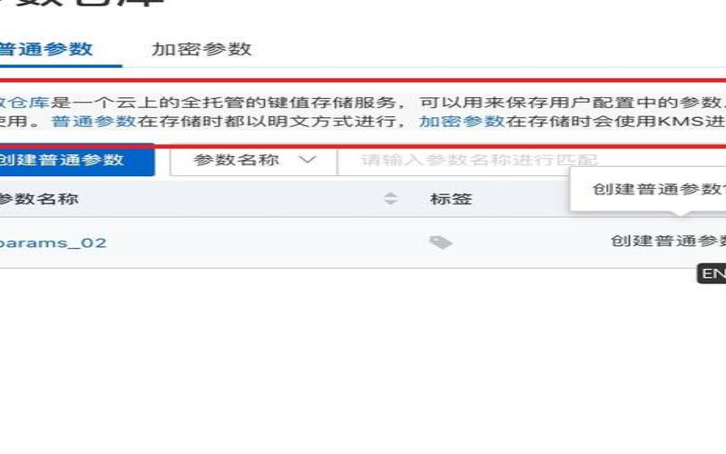 如何绕过网站服务器404错误（如何绕过网站ip限制）