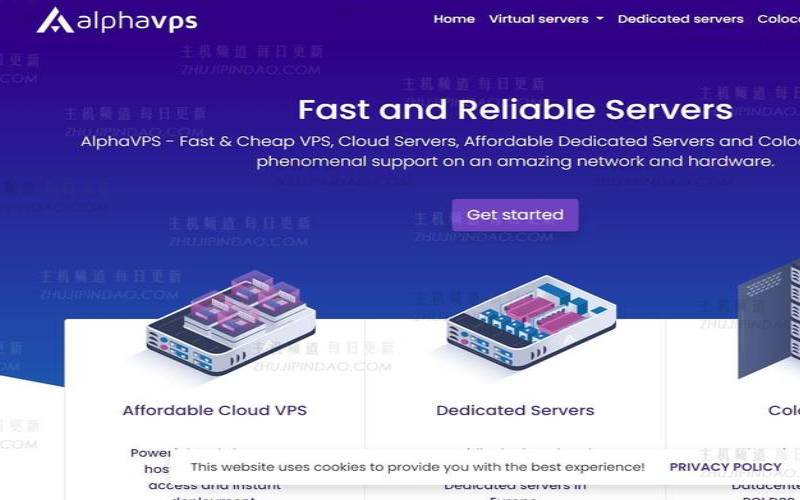 AlphaVPS圣诞促销／OpenVZ年付10欧起／KVM年付15欧起／大硬盘KVM年付15欧起／独服月付20欧起（英／德／美／保加利亚五机房）