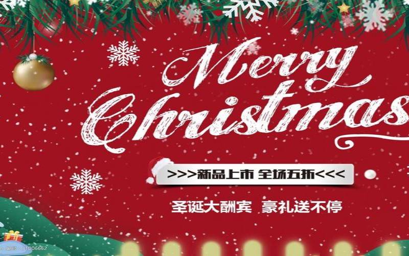 hostEONS圣诞促销（美国无限流量套餐）