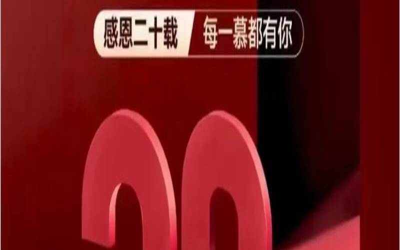 iON2019感恩节老客户优惠提前透露,感恩节优惠活动 iON2019感恩节老客户优惠提前透露,感恩节优惠活动