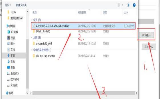 了解VMwareVDICloud和另一种替代方案（vmware替代软件）