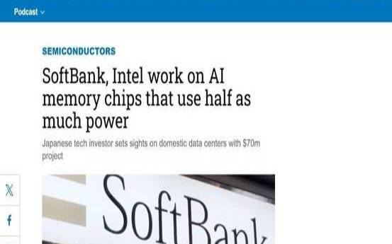 HKServerSolution（日本大阪VDS，双向软银直连，带宽免费升级，200Mbps独享，2核2G，月付549元起）