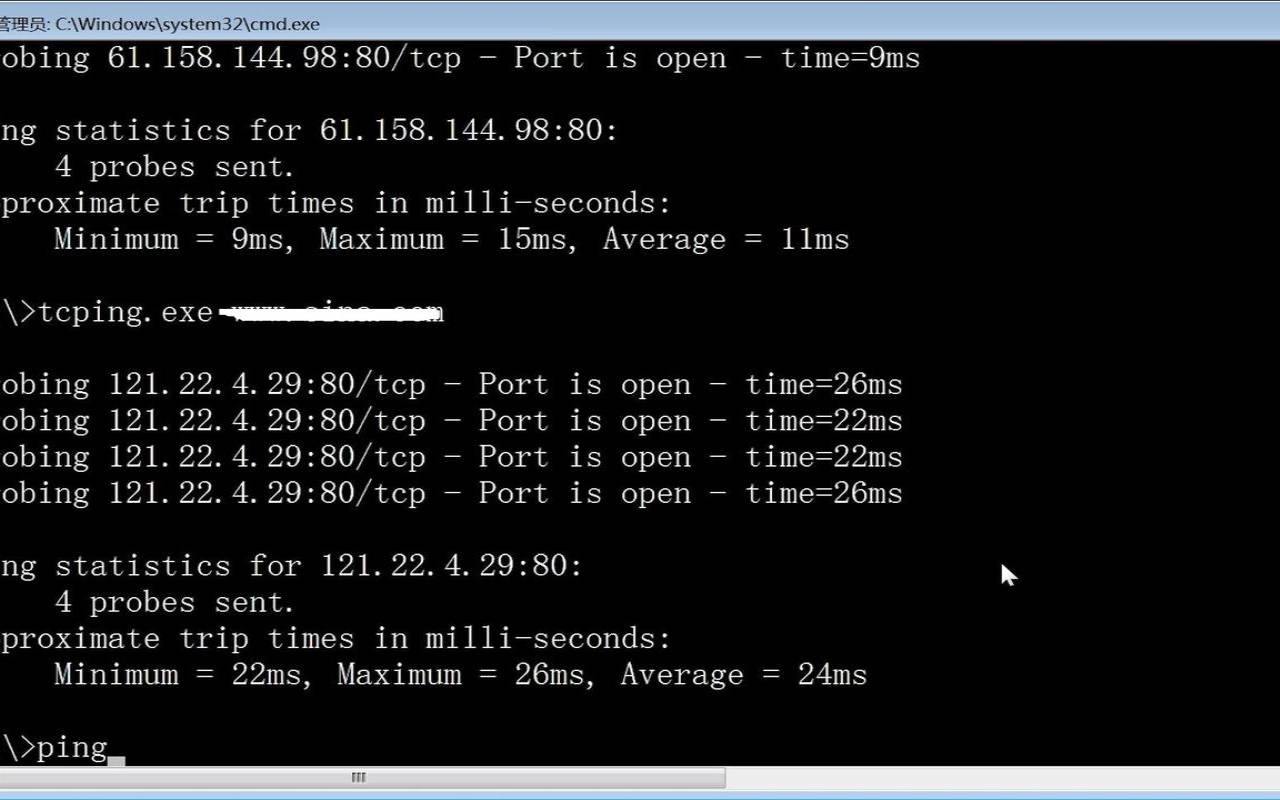 宝塔禁ping（宝塔禁ping作用）