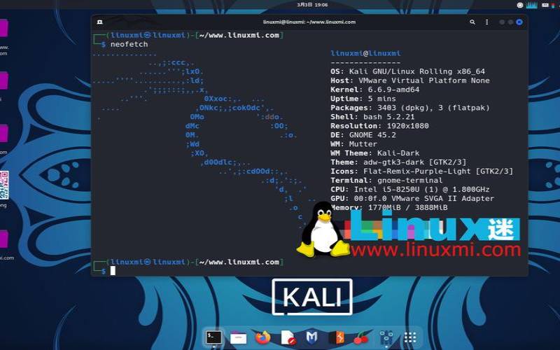 以最低的价格获得Linux（SEO托管的巨大优势）