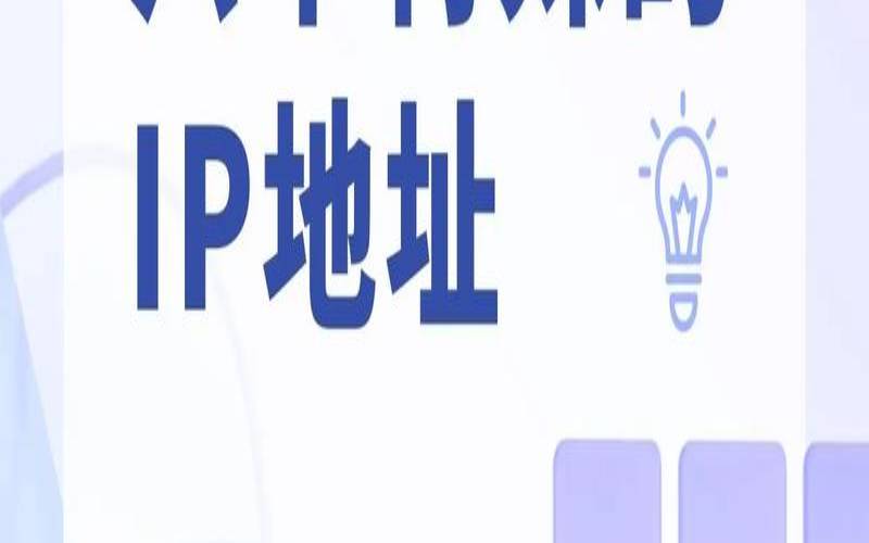 DMIT更新了IP更换问题,关于免费更换IP的政策赶紧来看看 DMIT更新了IP更换问题,关于免费更换IP的政策赶紧来看看