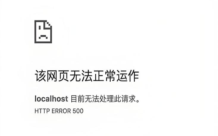 减少网页加载时间的方法