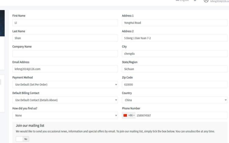 DMIT香港大带宽不限流量,香港大宽带云服务器 DMIT香港大带宽不限流量,香港大宽带云服务器