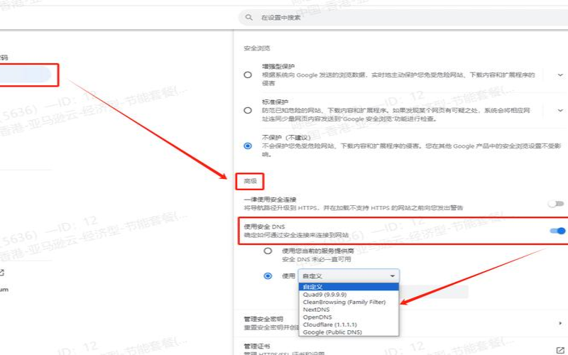 服务器卡顿的原因（服务器很卡怎么办）