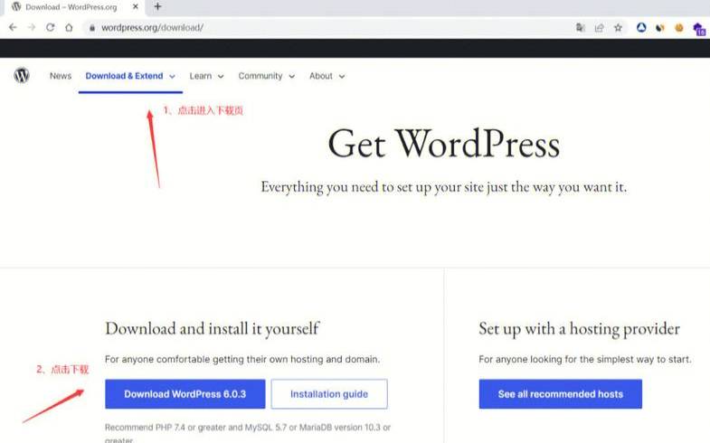 wordpress怎么建立网站（Wordpress下载）