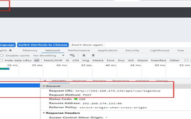 nginxfilter模块（vue服务器部署）