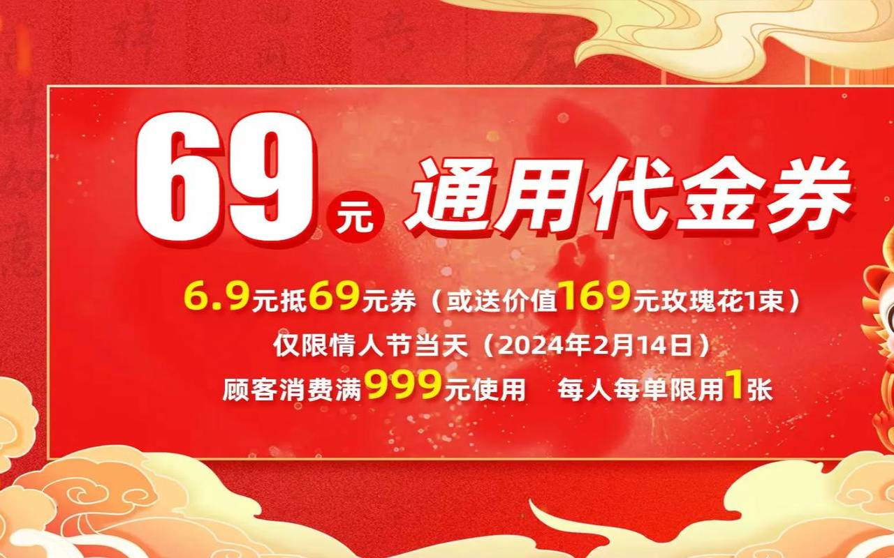 2023年最全服务器优惠券代金券（268元3年服务器）