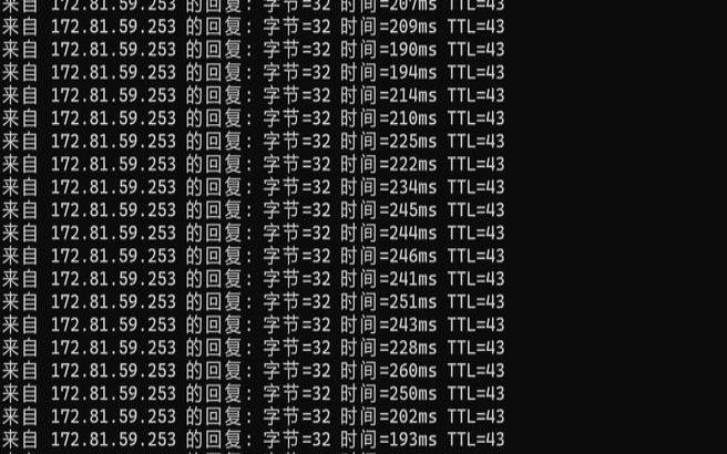 大网数据：武汉／十堰／温州（国内大带宽VPS）