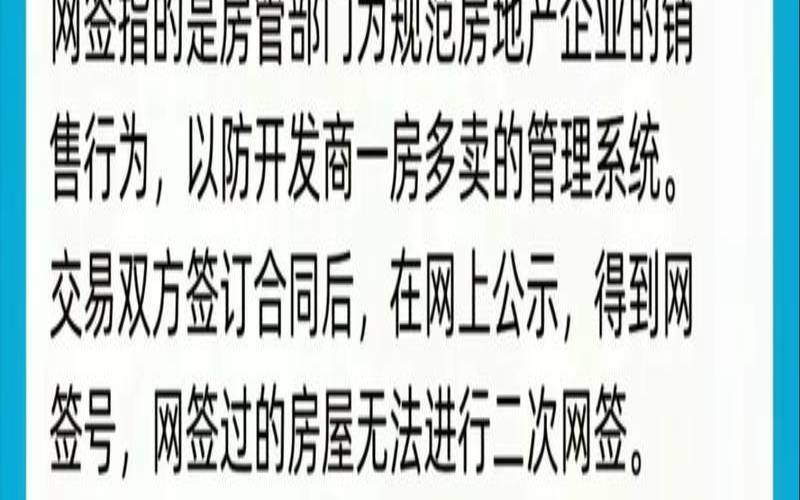 盘点网站备案的类型有哪些,网站备案麻烦吗 盘点网站备案的类型有哪些,网站备案麻烦吗