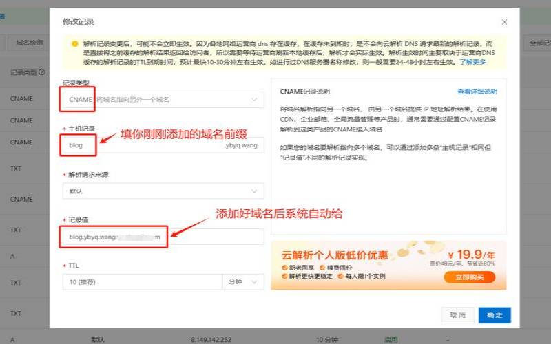 网站选择CDN保护有哪些好处（cdn对网站有影响不）