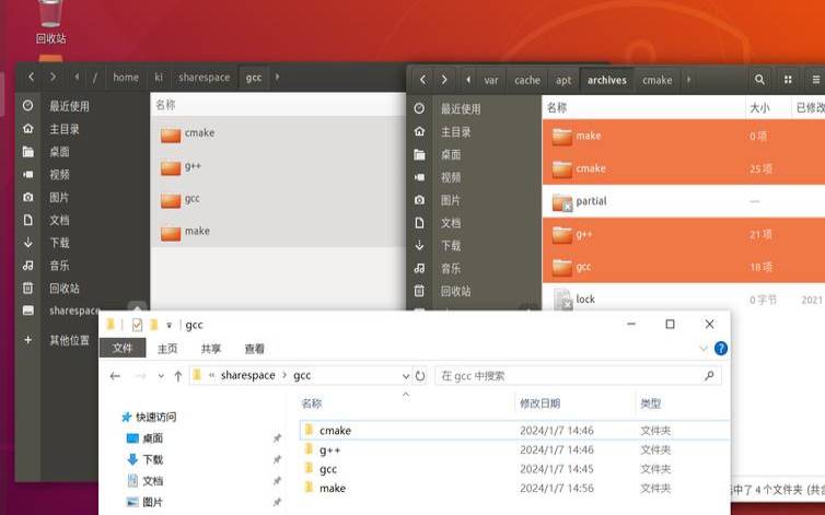 Ubuntu1804LTS详细安装教程（ubuntu18.04.4安装教程）