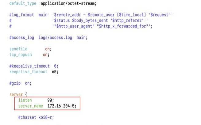 怎么使用nginx缓存服务器上的静态文件（nginx缓存静态文件）