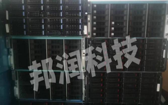 高防服务器租用（国内高防服务器租用）