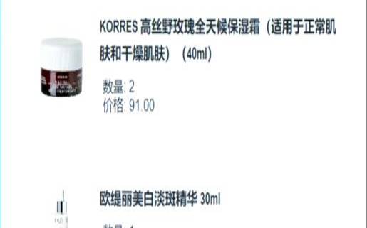 黑色星期五LOCVPS香港湾仔／新加坡终身七折／2核1G内存40G硬盘5Mbps月付47（6元／黑五特惠年付2核2G年付4445元起）