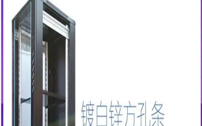 12U壁挂式机柜常见的类型有哪些（壁挂式机柜的型号）