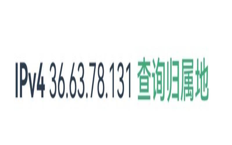 湖南联通宽带ipv6