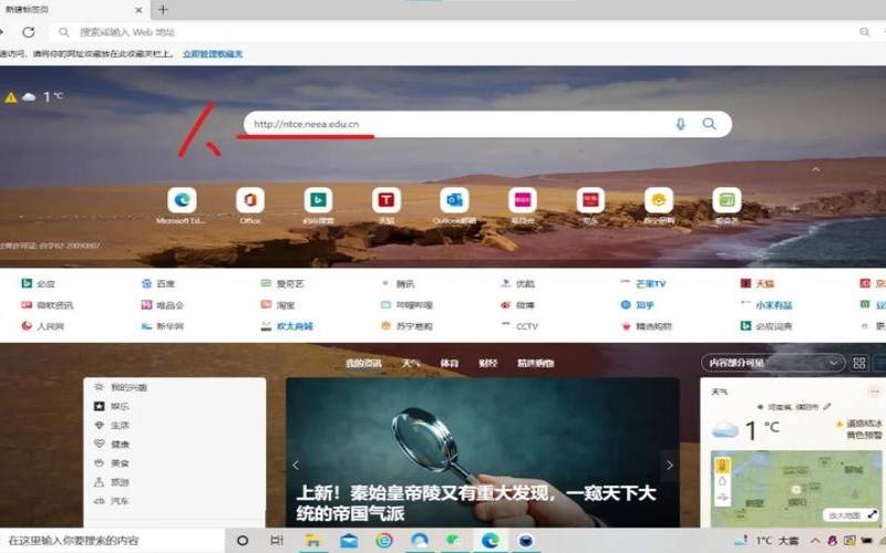 香港CN2云服务器 1核 1G 3Mbps23元／月  四川／镇江／香港独立服务器 24核16G 100G高防低至297元   蓝米云