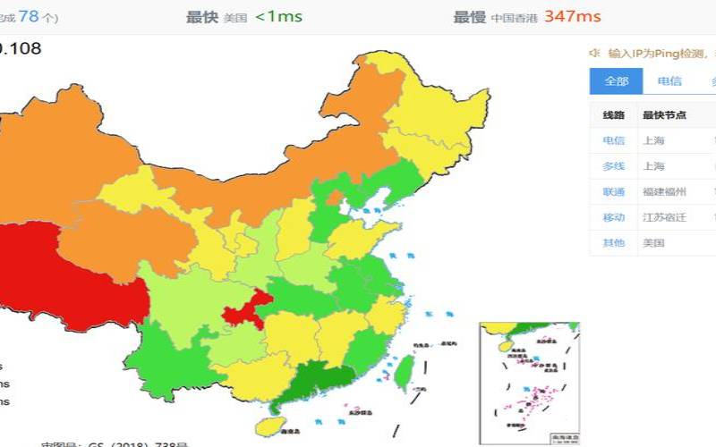 特价CloudCone洛杉矶MC机房特价方案／2核2G内存／40G（HDD硬盘／1Gbps／1TB流量／KVM架构／4）