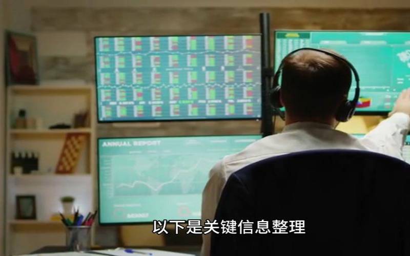 raksmart日本云服务器（日本云服务器）