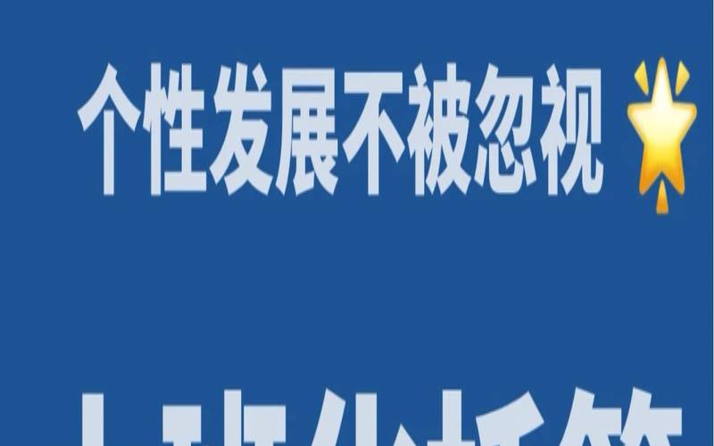 什么是专用托管以及为什么需要它（托管专户什么意思）