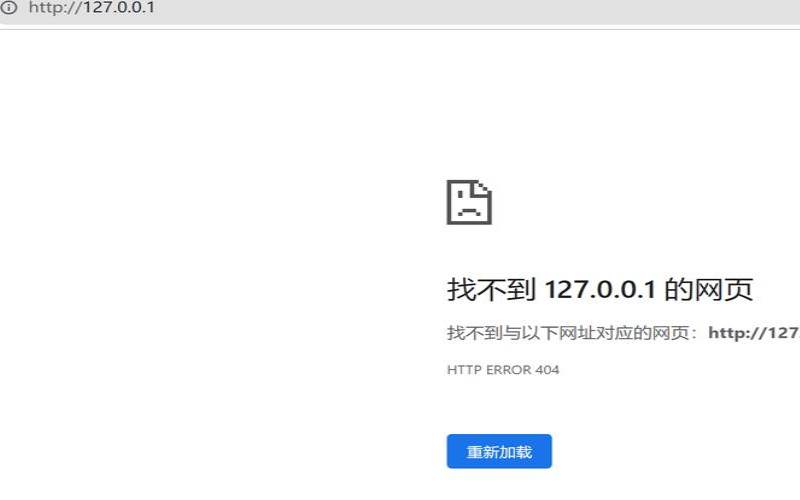什么是服务器80端口（服务器80端口无法访问）