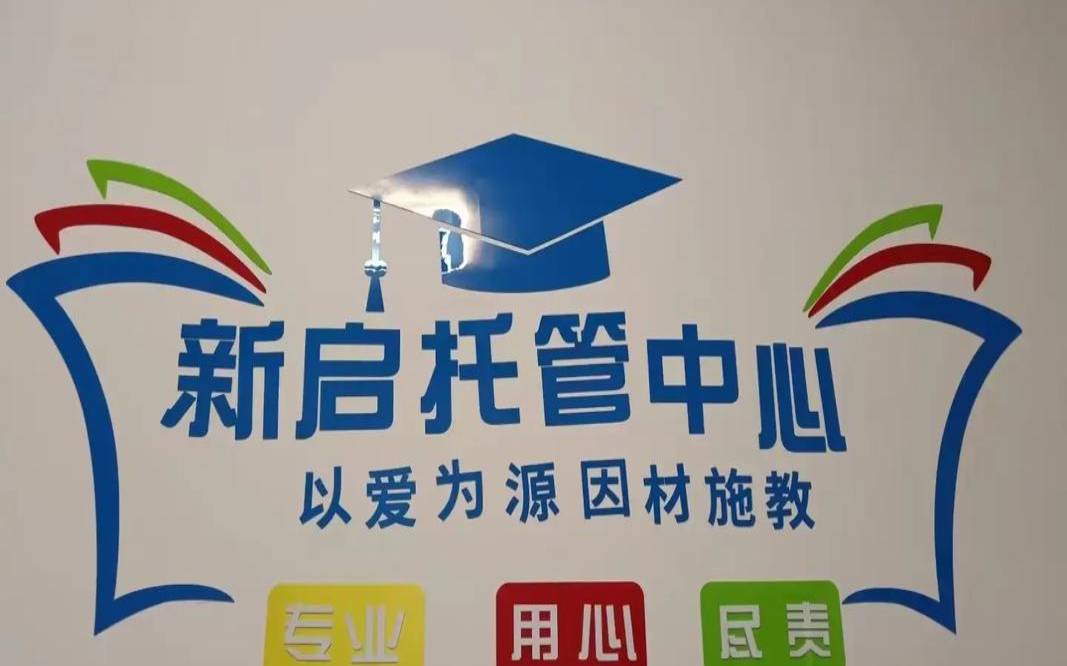 为快速成长的公司提供托管服务（托管服务提供商）