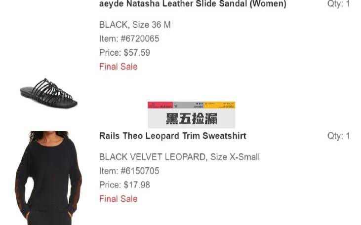 黑5racknerd起步价$8／年（racknerd黑五）