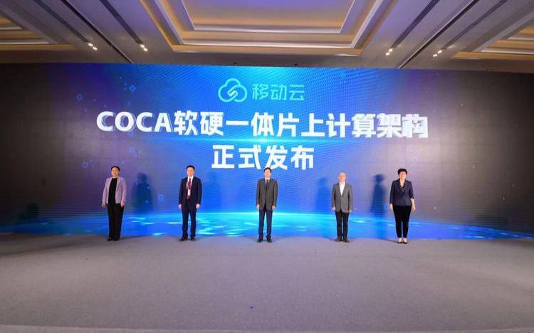 商家投稿磐石云全场机型最低5折起／2核4G内存20M带宽50G防护99元每月／4核8G内存50M带宽50G防护220元每月