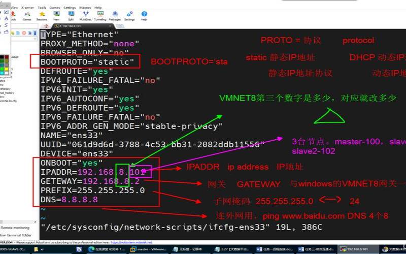 hadoop离线安装二（hadoop是离线处理平台吗）