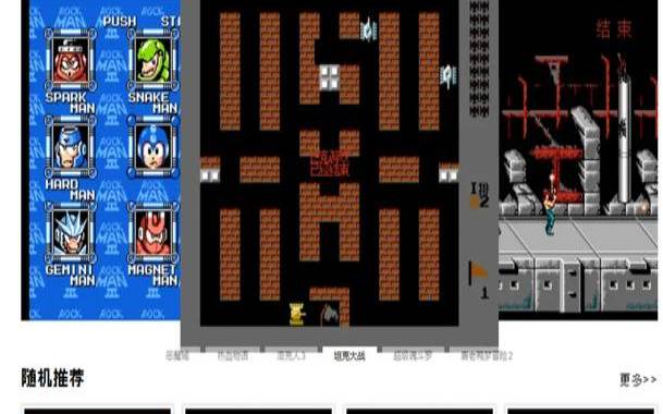 网络游戏服务器搭建（自己搭建游戏）