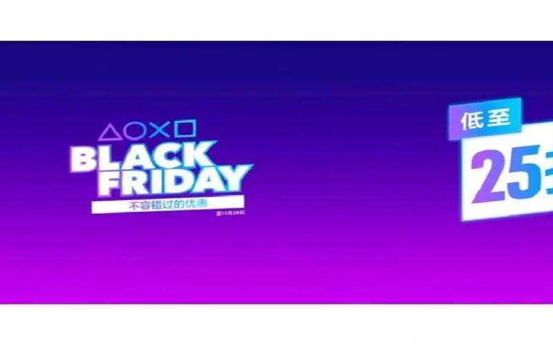 LOCVPS双十一促销（双十一港服psn打折吗）