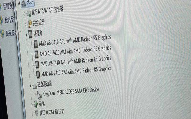 裸机专用规格及其重要性（裸机包含什么）