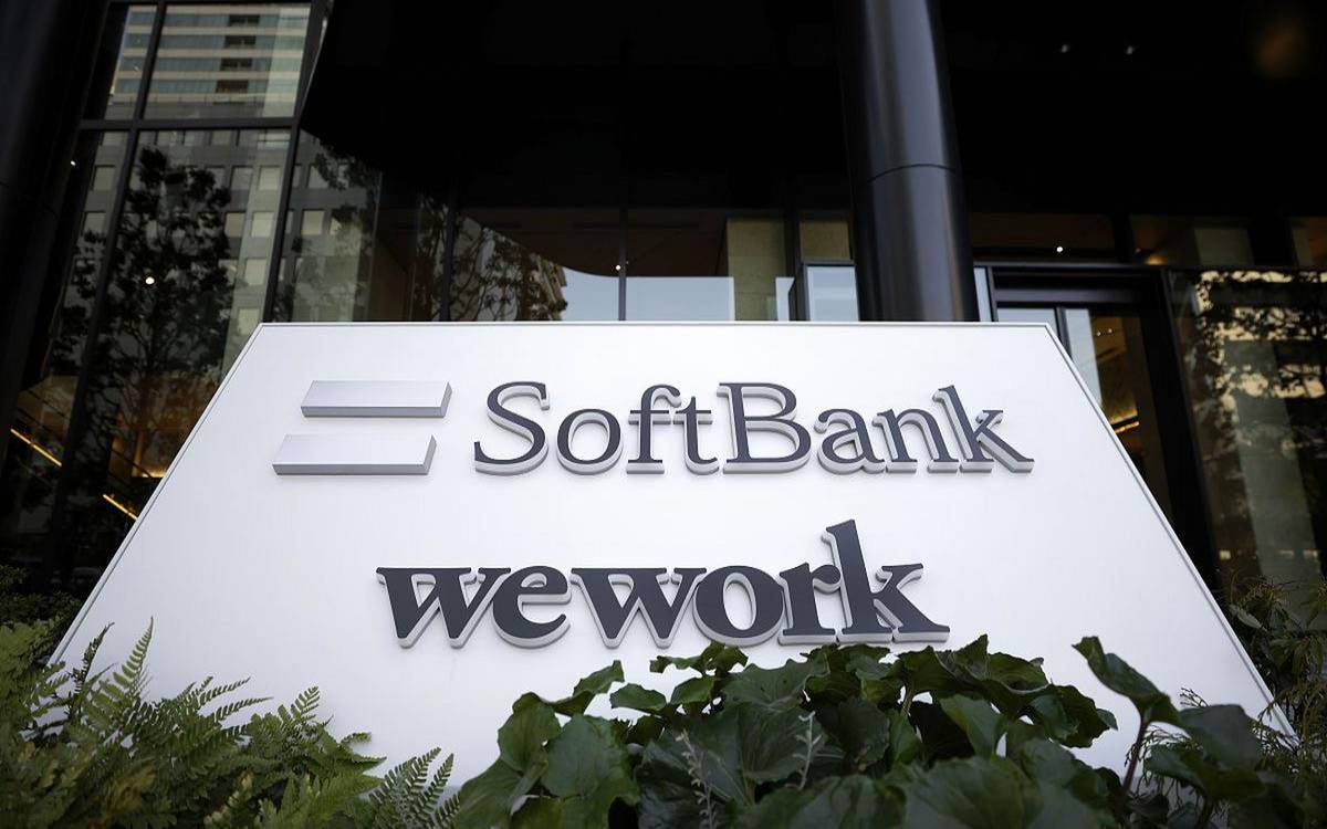 遨游软件是什么（日本软银集团）